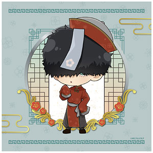 ブルーロック ミニタオル(ちゃいな！ver.) 二子一揮