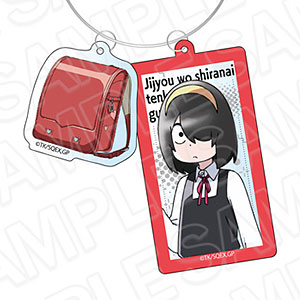 事情を知らない転校生がグイグイくる。 ワイヤーキーホルダー 西村茜