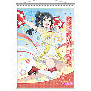 ラブライブ！虹ヶ咲学園スクールアイドル同好会 B2タペストリー 優木せつ菜 チア ver