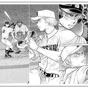 ダイヤのA ダイヤのA actⅡ オンラインくじ | くじ引き堂