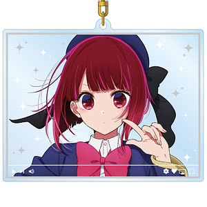 【推しの子】 有馬かな 配信風BIGアクリルキーホルダー