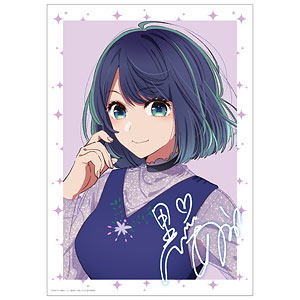 推しの子】 有馬かな A3マット加工ポスター[アルマビアンカ]《在庫切れ》