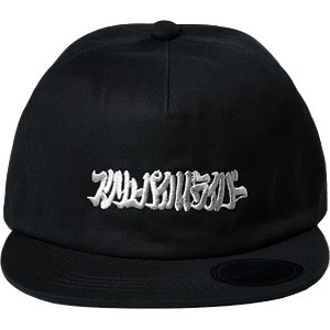 ストリートファイター Special Moves キャップ(スクリューパイルドライバー/ザンギエフ)