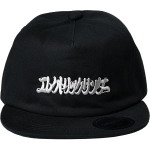 ストリートファイター Special Moves キャップ(エレクトリックサンダー/ブランカ)