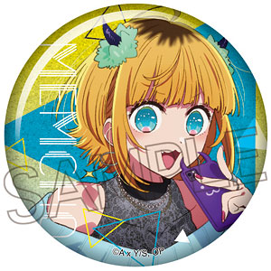 推しの子　推しの子展　缶バッジ　有馬かな 推しの子】 だけ缶 有馬かなだけトレーディング缶バッジ 全7種