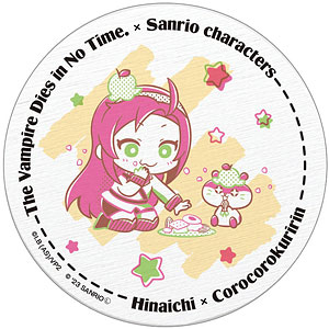 吸血鬼すぐ死ぬ×サンリオキャラクターズ 白雲石吸水コースター ヒナイチ×コロコロクリリン