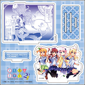 検索結果]-amiami.jp-あみあみオンライン本店-