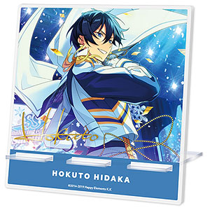 あんさんぶるスターズ！！ ESアイドルアクリルスマホスタンド05：氷鷹北斗