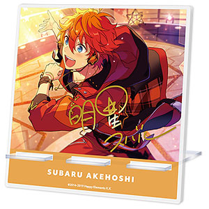 あんさんぶるスターズ！！ ESアイドルアクリルスマホスタンド06：明星スバル