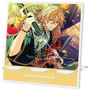 あんさんぶるスターズ！！ ESアイドルアクリルスマホスタンド31：羽風薫