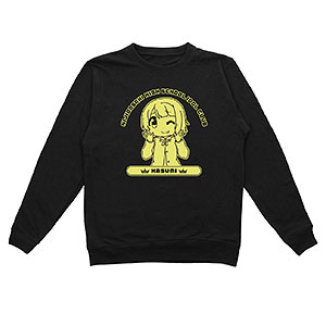 にじよん あにめーしょん 中須かすみ カレッジトレーナー レディース XXL