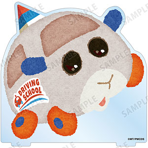 PUI PUI モルカー DRIVING SCHOOL ペーター BIGアクリルスタンド