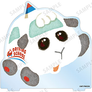 PUI PUI モルカー DRIVING SCHOOL ふー BIGアクリルスタンド