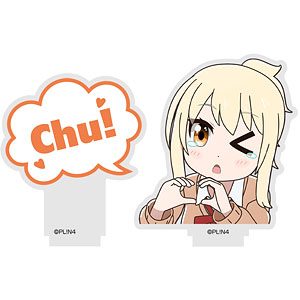 にじよん あにめーしょん 宮下愛の『Chu！』セリフアクリルスタンド