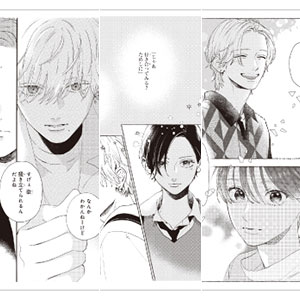 REPLICA GENGA 3枚セット「うるわしの宵の月」02/Aセット(公式イラスト