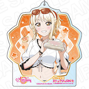 ラブライブ！スクールアイドルフェスティバル ALL STARS デカキーホルダー 宮下愛 夏だ、海だ、合宿だYeah！！