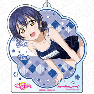 ラブライブ！スクールアイドルフェスティバル ALL STARS デカキーホルダー 園田海未 スクスタフェス vol.34