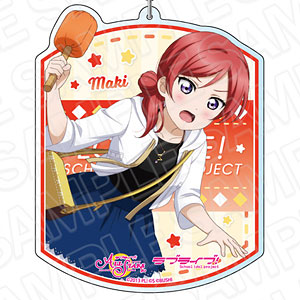 ラブライブ！　μ’ｓ　ミューズ　西木野真姫　デカキーホルダー ラブライブ！スクスタ デカキーホルダー 西木野真姫 フラワー