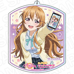 ラブライブ！スクールアイドルフェスティバル ALL STARS デカキーホルダー 近江彼方 パーティー vol.20
