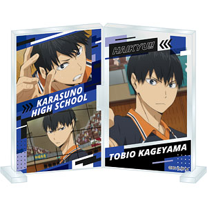 ハイキュー！！ フォトフレスタンドvol.2 影山飛雄