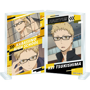 ハイキュー！！ フォトフレスタンドvol.2 月島蛍