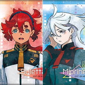 機動戦士ガンダム 水星の魔女 ウェットカラーシリーズ 缶マグネット 8個入りBOX