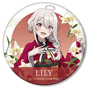 TVアニメ「スパイ教室」 描き下ろしイラスト リリィ 花柄和装ver. BIG缶バッジ