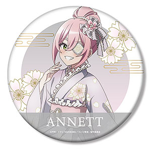 TVアニメ「スパイ教室」 描き下ろしイラスト アネット 花柄和装ver. BIG缶バッジ