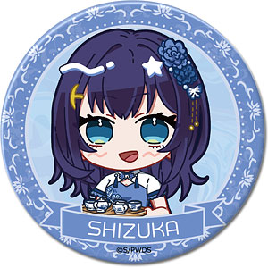 『ワールドダイスター』3way缶バッジB (静香)