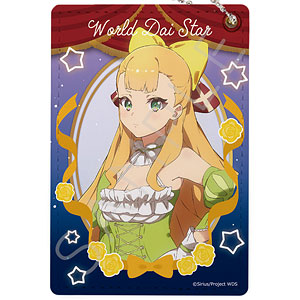 ワールドダイスター』パスケース D (新妻八恵)[シンクイノベーション