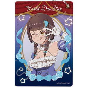 ワールドダイスター』パスケース D (新妻八恵)[シンクイノベーション