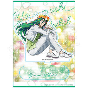 弱虫ペダル LIMIT BREAK アクリルスタンド BIRTHDAY FLOWER2 巻島裕介