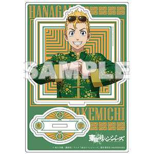 東京リベンジャーズ アクリルスタンド チャイナ服ver. 花垣武道