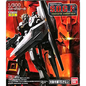 ガンダム の検索結果]-amiami.jp-あみあみオンライン本店-