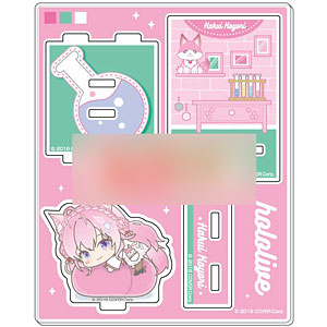 つながるアクリルルームスタンド ホロライブ はぐみーつVol.5 06 博衣こより