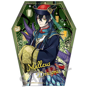 ツイステッドワンダーランド ラメキラブロック マレウス・ドラコニア スケアリー・ドレス