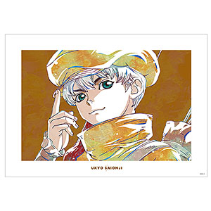 Dr.STONE 西園寺羽京 Ani-Art 第2弾 A3マット加工ポスター