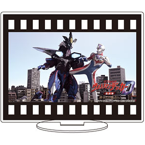 アクリルフィギュア「ウルトラマン ニュージェネレーションシリーズ」03/ウルトラマンデッカー最終章 旅立ちの彼方へ…