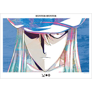 HUNTER×HUNTER ゴン Ani-Art 第3弾 A3マット加工ポスター-amiami.jp