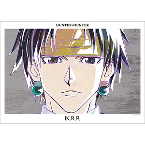 HUNTER×HUNTER ゴン Ani-Art 第3弾 A3マット加工ポスター-amiami.jp
