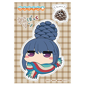 ゆるキャン△SEASON2 GG3耐ステッカー 松ぼっくリン