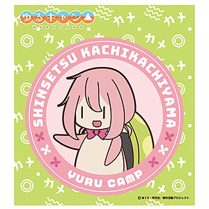 ゆるキャン△SEASON2 GG3耐ステッカー なでしこカメ