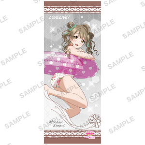 ラブライブ！スクールアイドルフェスティバル フェイスタオル μ's