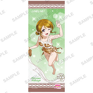 ラブライブ！スクールアイドルフェスティバル フェイスタオル μ's