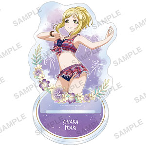 ラブライブ！スクールアイドルフェスティバル アクリルスタンド Aqours シークレットビーチver. 小原鞠莉