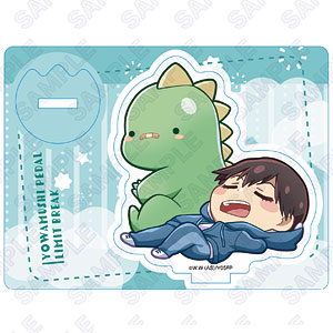 弱虫ペダル LIMIT BREAK ぎゃおコレ アクリルスタンド 荒北靖友