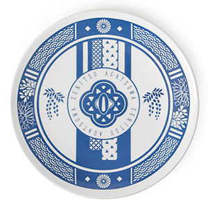 アニメ「鬼滅の刃」 我妻善逸 美濃焼16.5cmプレート