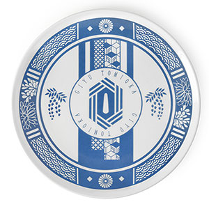 アニメ「鬼滅の刃」 冨岡義勇 美濃焼16.5cmプレート