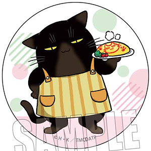 缶バッジ デキる猫は今日も憂鬱 諭吉(料理)