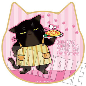 ウッドコースター デキる猫は今日も憂鬱 諭吉(料理)